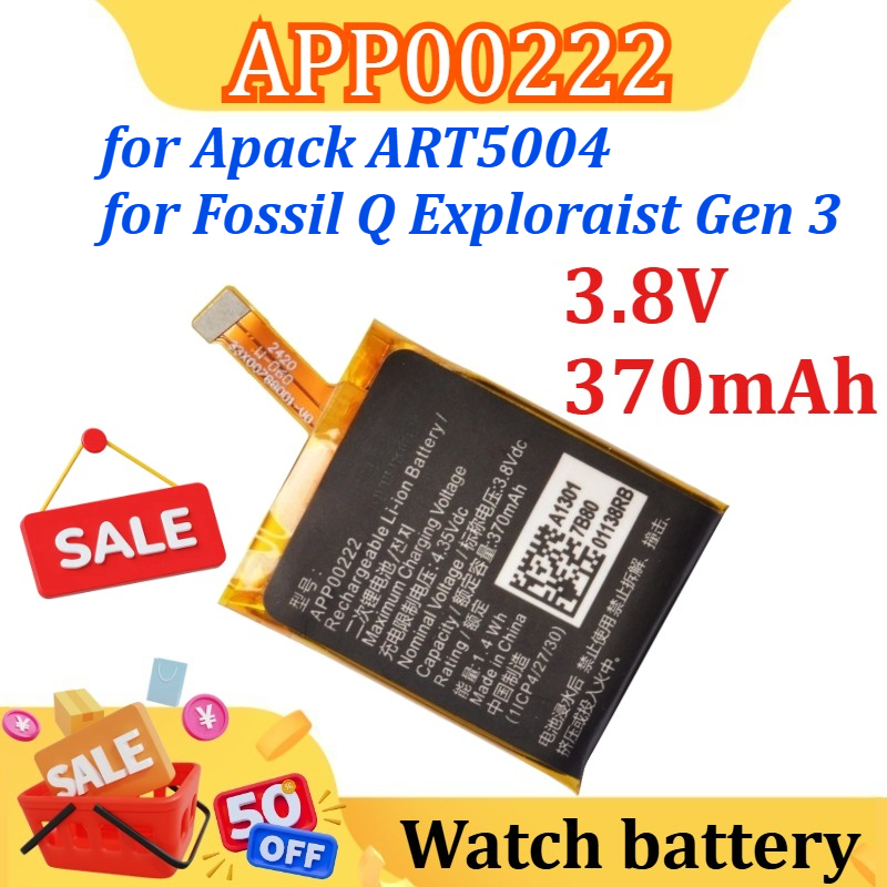 3.8V 370mAh APP00222 Replaceme - Fossil Watches Smartwatch Gen 3 recension och pris