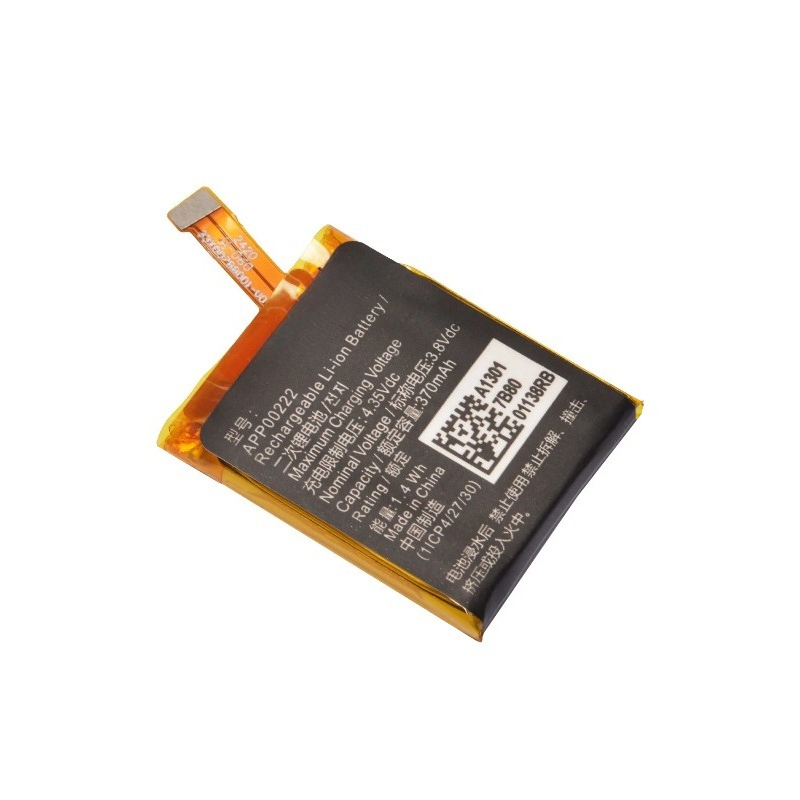 3.8V 370mAh APP00222 Replaceme - Fossil Watches Smartwatch Gen 3 recension och pris