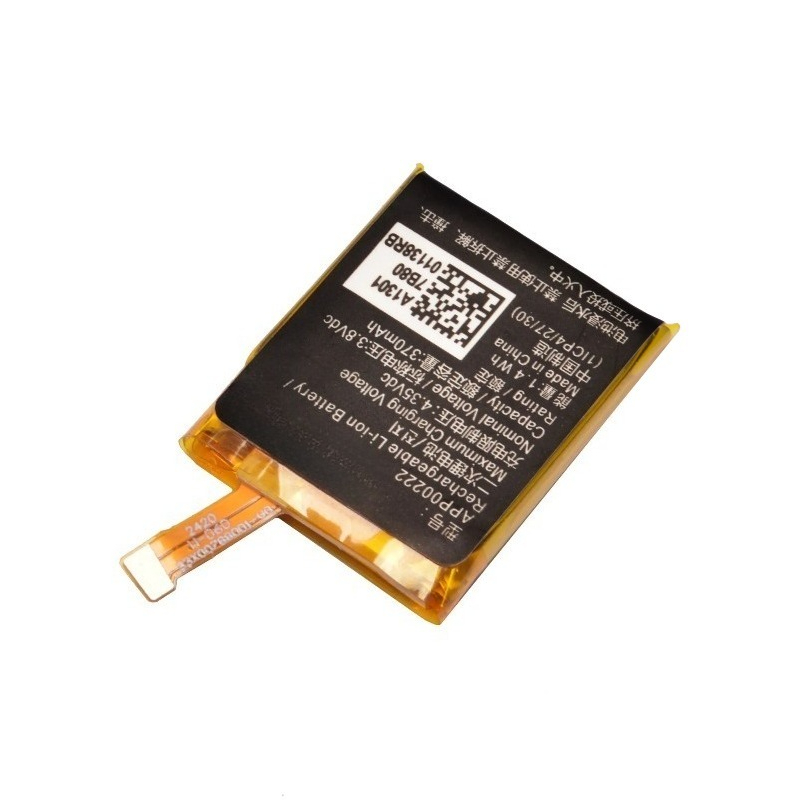 3.8V 370mAh APP00222 Replaceme - Fossil Watches Smartwatch Gen 3 recension och pris