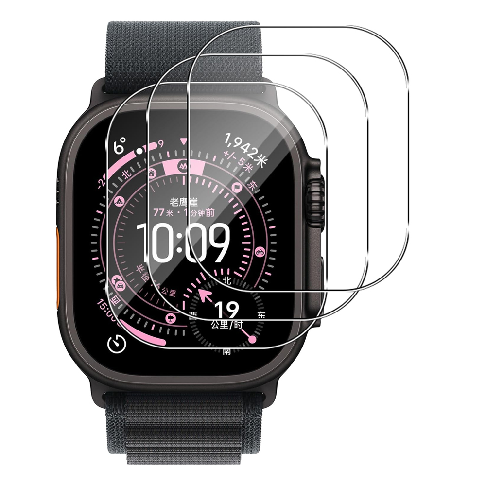 Tempered Glass For Apple Watch - Apple Watch Band recension och pris