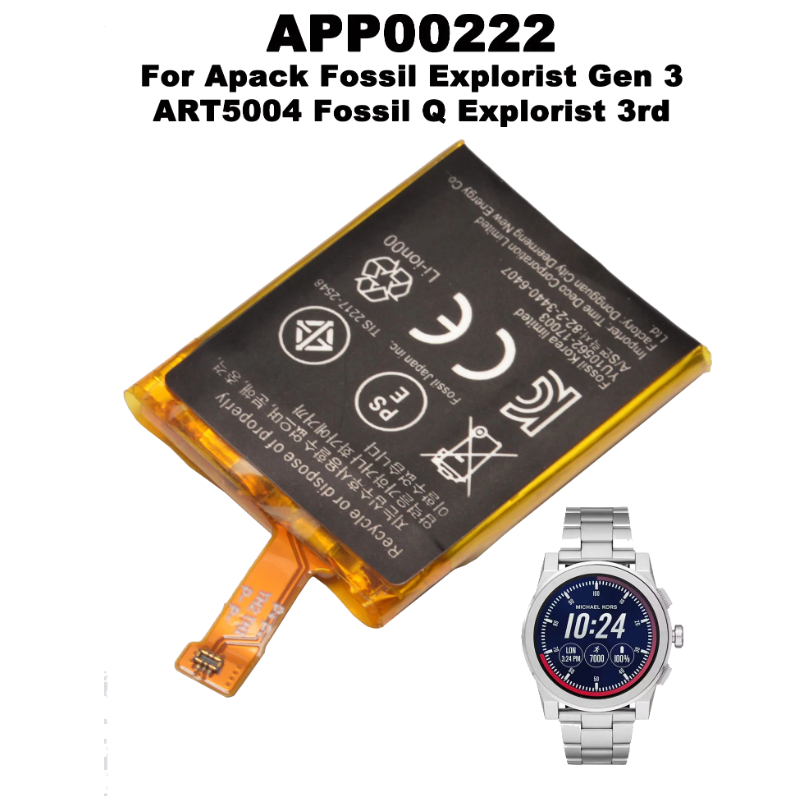 APP00222 Replacement Battery F - Fossil Watches Smartwatch Gen 3 recension och pris