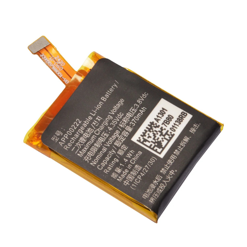 APP00222 Replacement Battery F - Fossil Watches Smartwatch Gen 3 recension och pris