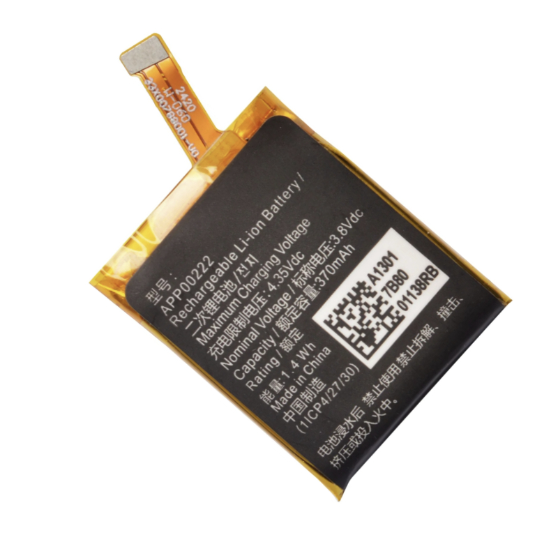 APP00222 Replacement Battery F - Fossil Watches Smartwatch Gen 3 recension och pris