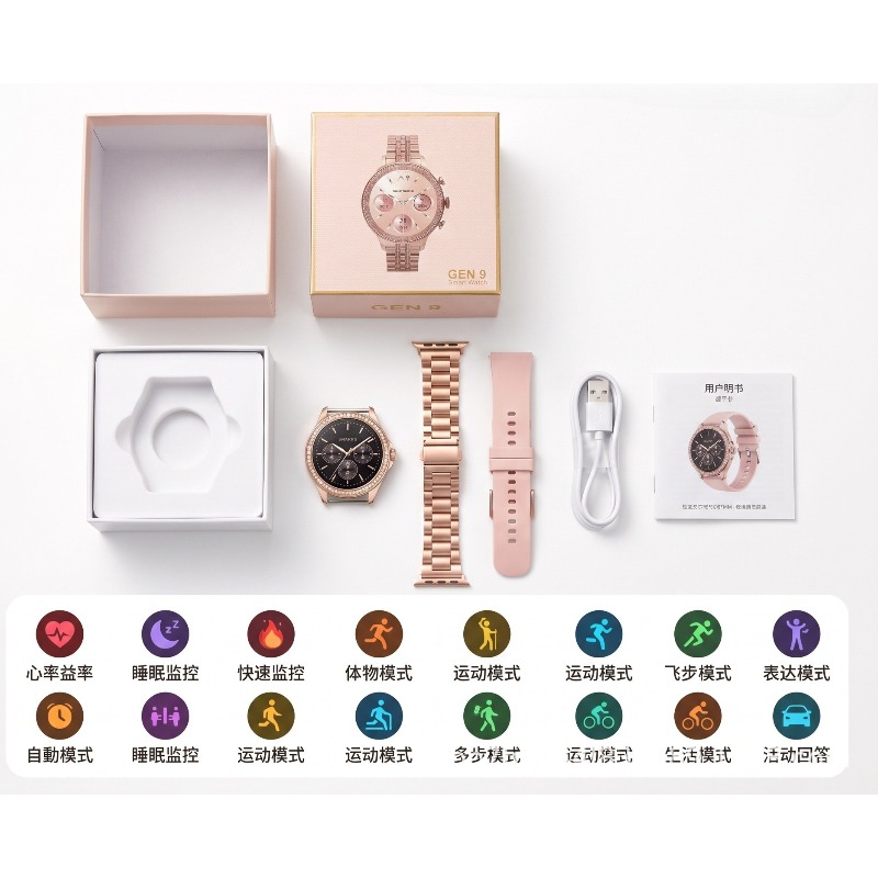 Cross-Border Exclusive Supply  - Watches Ladies Smartwatch recension och pris