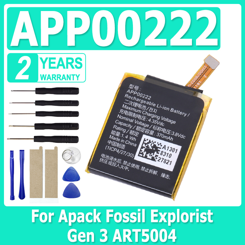 New APP00222 Battery For Apack - Fossil Watches Smartwatch Gen 3 recension och pris