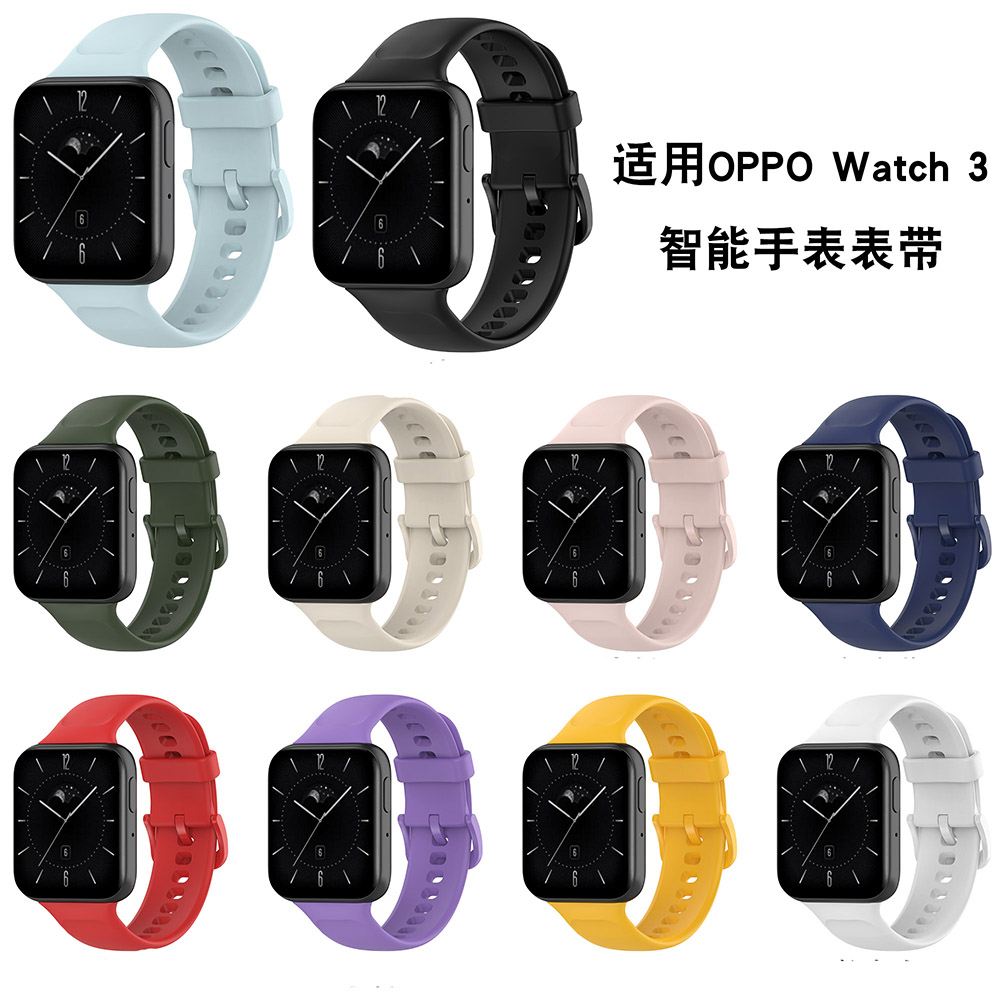 Soft TPU Watchband Strap For O - Smartwatch Oppo Watch recension och pris