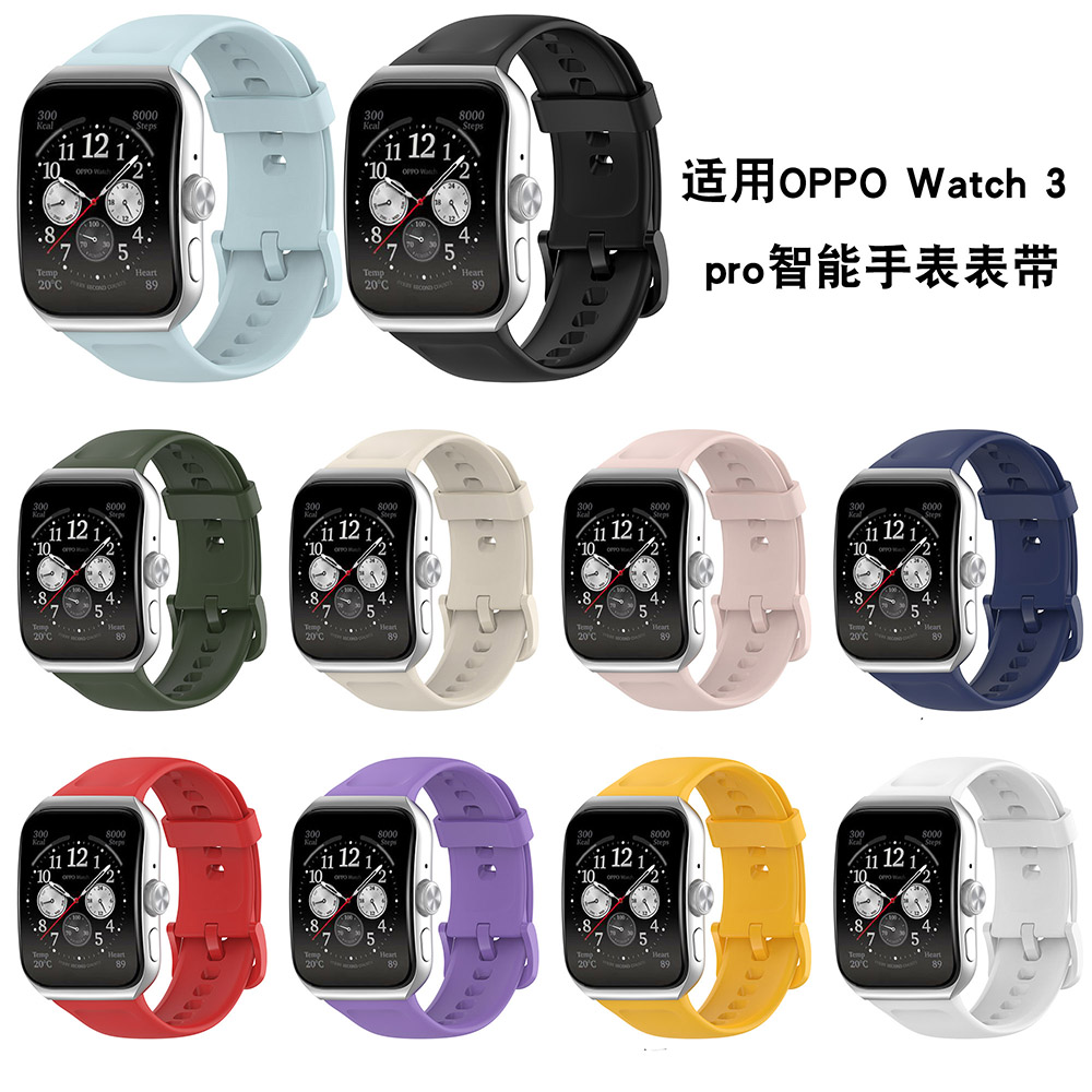 Soft TPU Watchband Strap For O - Smartwatch Oppo Watch recension och pris