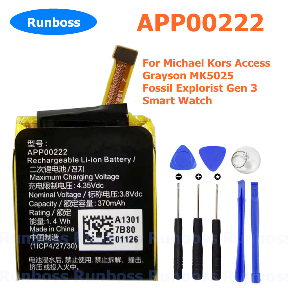 New APP00222 370mAh Battery fo - Fossil Watches Smartwatch Gen 3 recension och pris