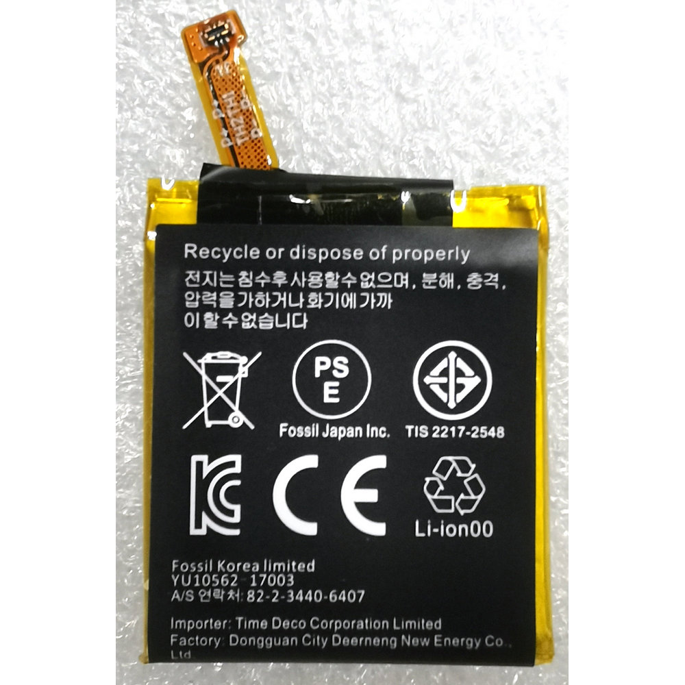 New APP00222 Battery for Apack - Fossil Watches Smartwatch Gen 3 recension och pris