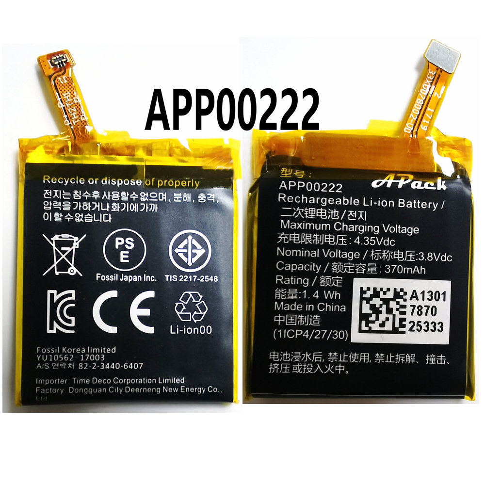 New APP00222 Battery for Apack - Fossil Watches Smartwatch Gen 3 recension och pris